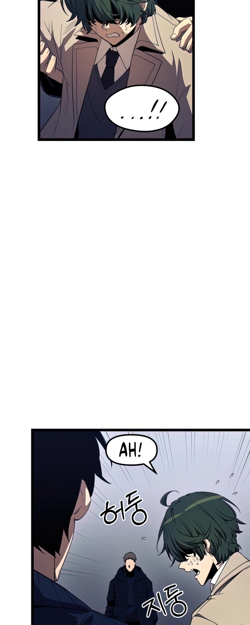 I Obtained A Mythic Item, Chapter 14 image 62